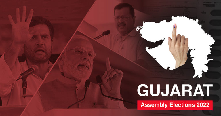 How to vote online in Gujarat Assembly elections?